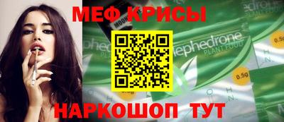 прущие грибы Гагарин