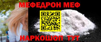 прущие грибы Гагарин