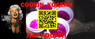 прущие грибы Гагарин
