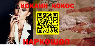 прущие грибы Гагарин