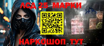 прущие грибы Гагарин