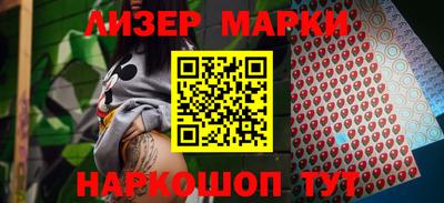 мет Гатчина