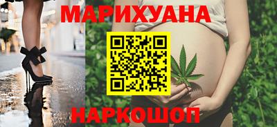 прущий лед Гай