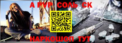 прущие грибы Гагарин