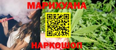 прущий лед Гай