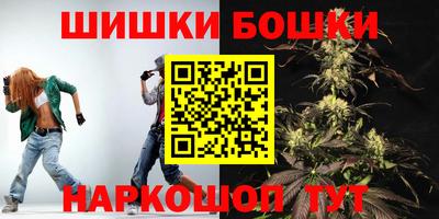 мет Гатчина