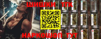 прущий лед Гай
