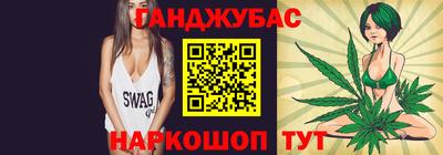 мет Гатчина
