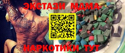прущие грибы Гагарин