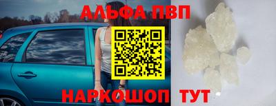 мет Гатчина