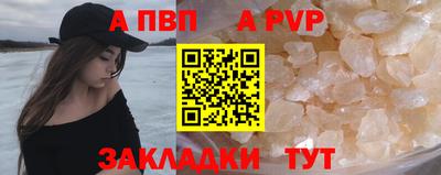 прущие грибы Гагарин