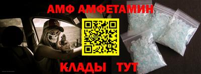 прущие грибы Гагарин