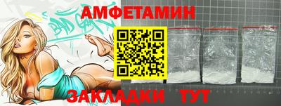 прущие грибы Гагарин