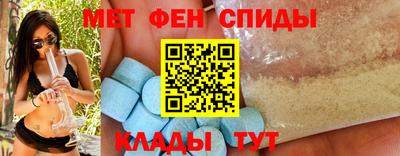 прущие грибы Гагарин