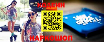 мет Гатчина