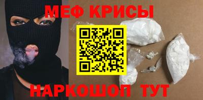 прущие грибы Гагарин